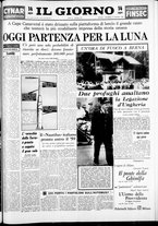 giornale/CFI0354070/1958/n. 195 del 17 agosto